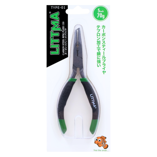 Asmefa Littma Carbon Steel Ring Plier 130 . 01